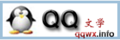 Thumbnail for version as of 11:31, 18 February 2007