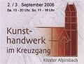 Thumbnail for version as of 08:24, 19 June 2006