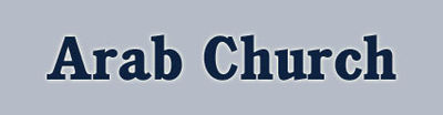 Logo-arabchurch-com.jpg