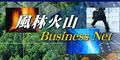 Thumbnail for version as of 02:41, 20 June 2006