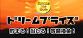 Thumbnail for version as of 10:03, 18 October 2007