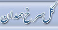 Thumbnail for version as of 07:51, 5 July 2007