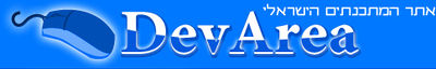 Logo-devarea-be.jpg