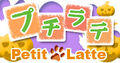 Thumbnail for version as of 08:58, 30 October 2006