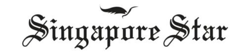 File:Singapore-starMasthead.jpg