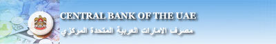 Logo-centralbank-ae.jpg