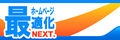 Thumbnail for version as of 03:49, 21 July 2007