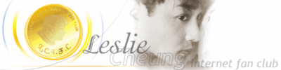 Logo-lesliecheung-com.gif