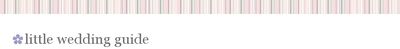 Logo-littleweddingguide-com.jpg