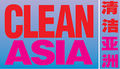 Thumbnail for version as of 18:58, 19 June 2006