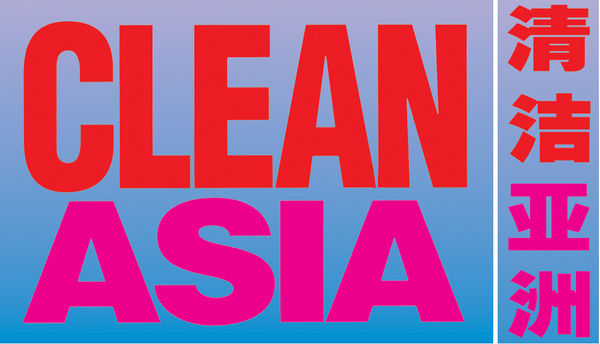 Logo-cleanasia-com.jpg