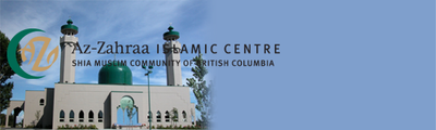 Logo-az-zahraa-org.png