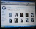 Thumbnail for version as of 20:35, 17 May 2011