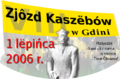 Thumbnail for version as of 21:51, 20 June 2006