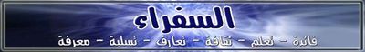 Logo-saurl-com.jpg