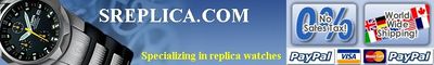 Logo-sreplica-com.jpg