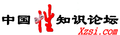 Thumbnail for version as of 00:47, 10 April 2007