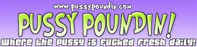 Logo-pussypoundin-com.jpg