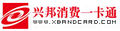 Thumbnail for version as of 02:21, 7 May 2007