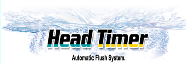 HeadTimer logo image 01.png