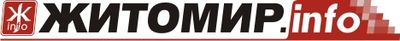 Logo-zhitomir-info.jpg