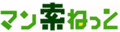Thumbnail for version as of 11:20, 1 April 2007
