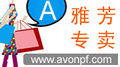Thumbnail for version as of 01:20, 11 December 2007