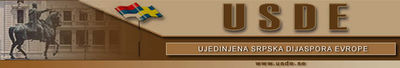 Logo-usde-se.jpg