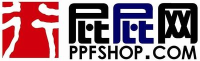 Logo-ppfshop-com.jpg
