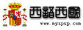Thumbnail for version as of 03:35, 21 June 2006