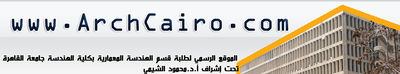 Logo-archcairo-com.jpg