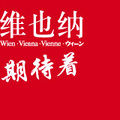 Thumbnail for version as of 11:14, 24 November 2008