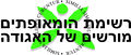 Thumbnail for version as of 18:34, 20 June 2006