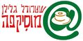 Thumbnail for version as of 11:44, 20 June 2006