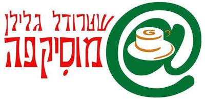 Logo-galilan-com.jpg