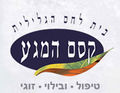 Thumbnail for version as of 06:06, 24 April 2009