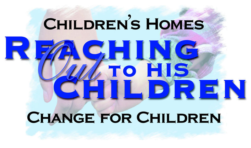 File:Logo-childrenshomes-org.jpg