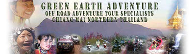 Logo-greenearthadventure-in-th.jpg