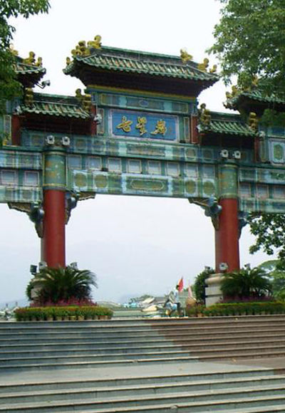 Logo-5wangxiang-com.jpg