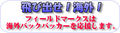 Thumbnail for version as of 08:17, 20 June 2006