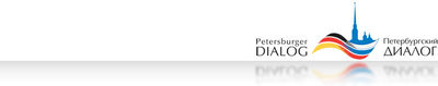 Logo-petersburger-dialog-de.jpg
