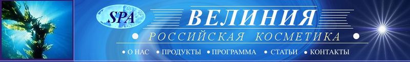 File:Logo-alganika-ru.jpg