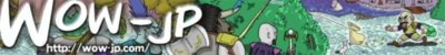 Logo-wow-jp-com.gif