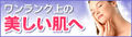 Thumbnail for version as of 05:24, 8 August 2008