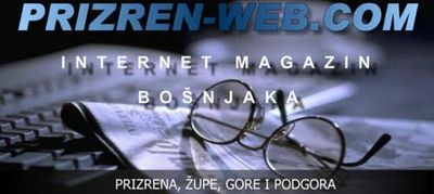 Logo-prizren-web-com.jpg