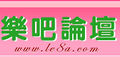 Thumbnail for version as of 02:53, 11 December 2006