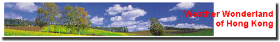 Logo-weatherland-org-hk.gif