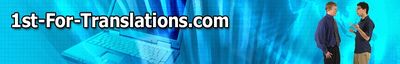 Logo-1st-for-translations-com.jpg