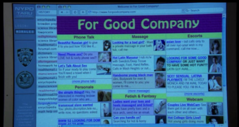 File:ForGoodCompanySnapshot.png