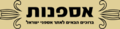 Thumbnail for version as of 09:58, 19 June 2006